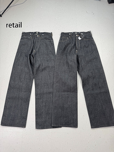 T.T Raw Denim Jeans